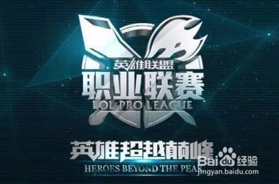 球員狀態的