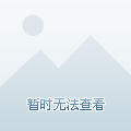 凭借灵活的