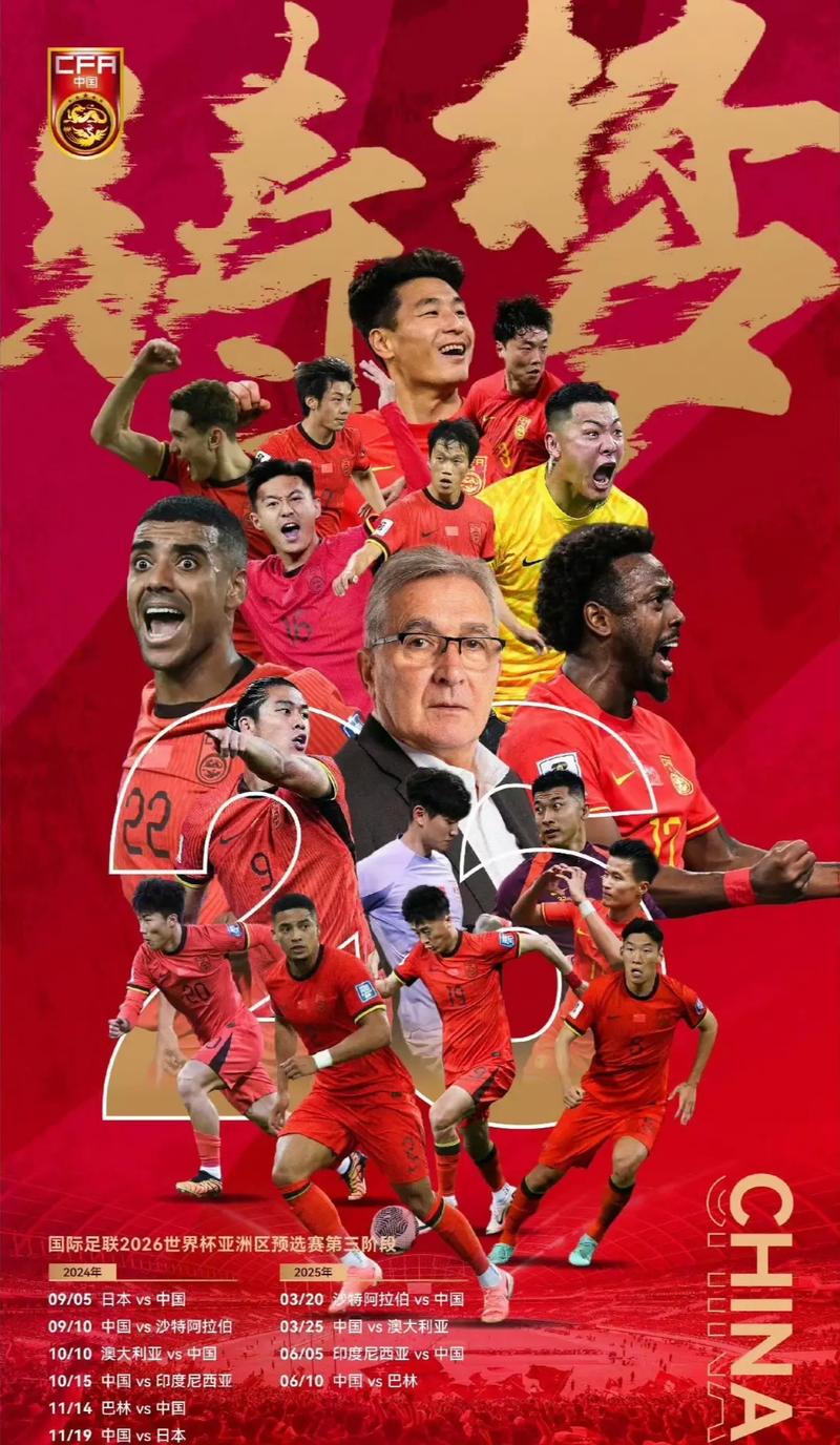 奈的接受