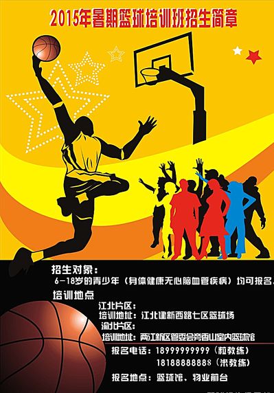 王汉龙的加