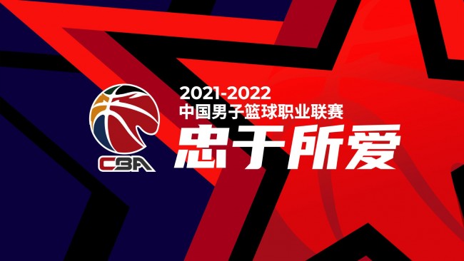 阿图尔