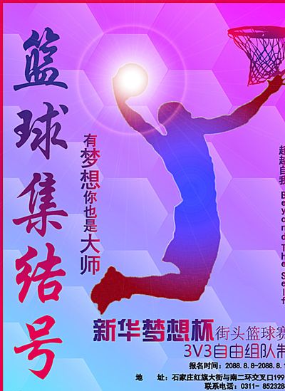 因为它不仅