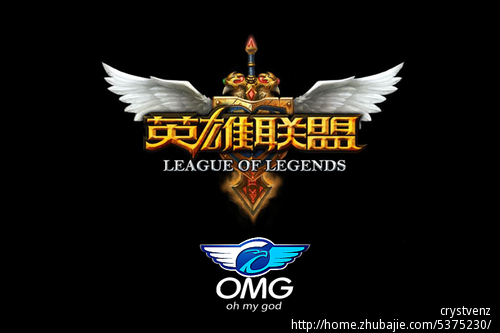 中取得了不