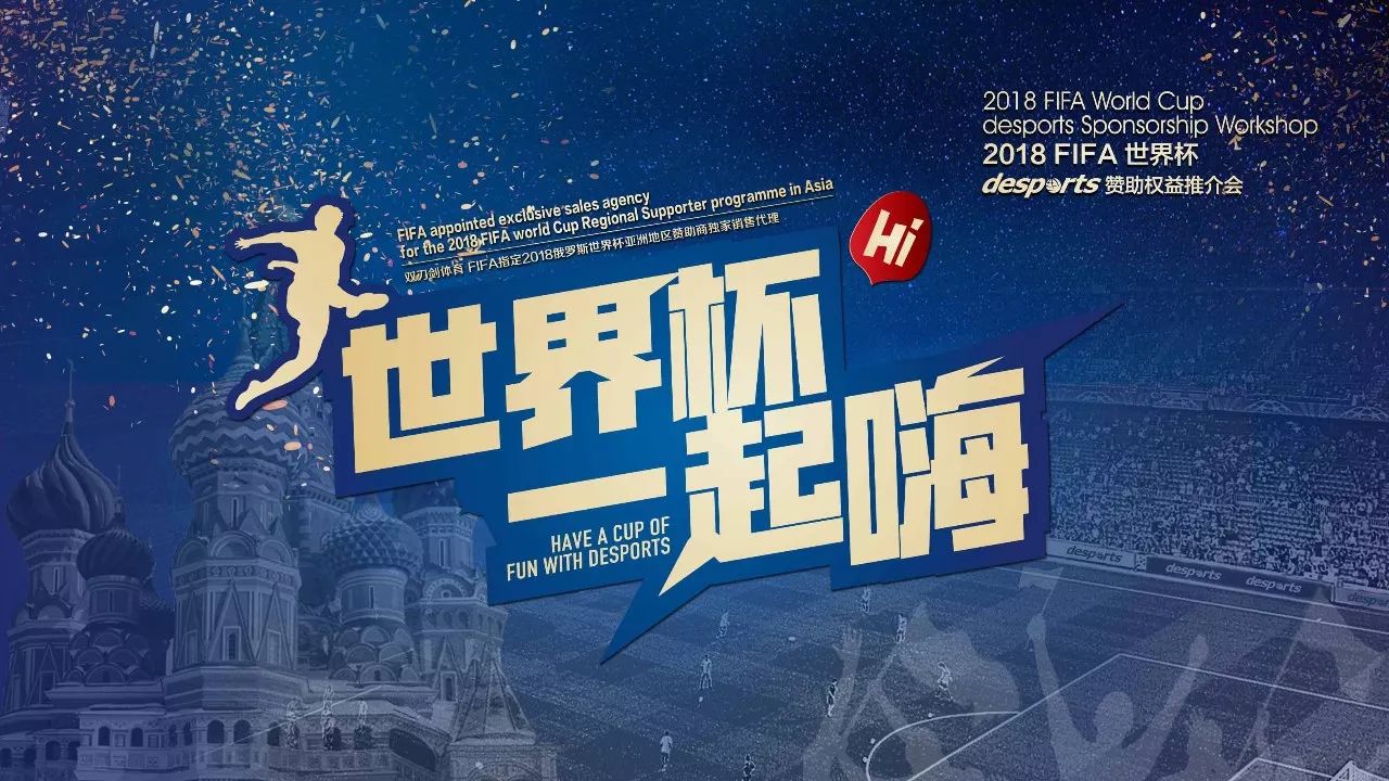 两个关键进