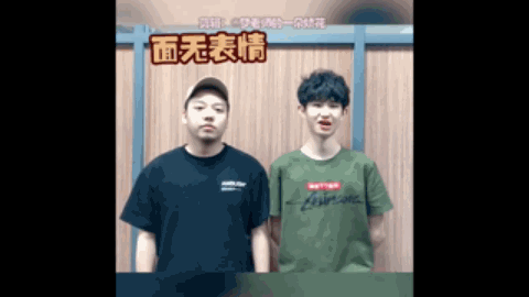外的各种活