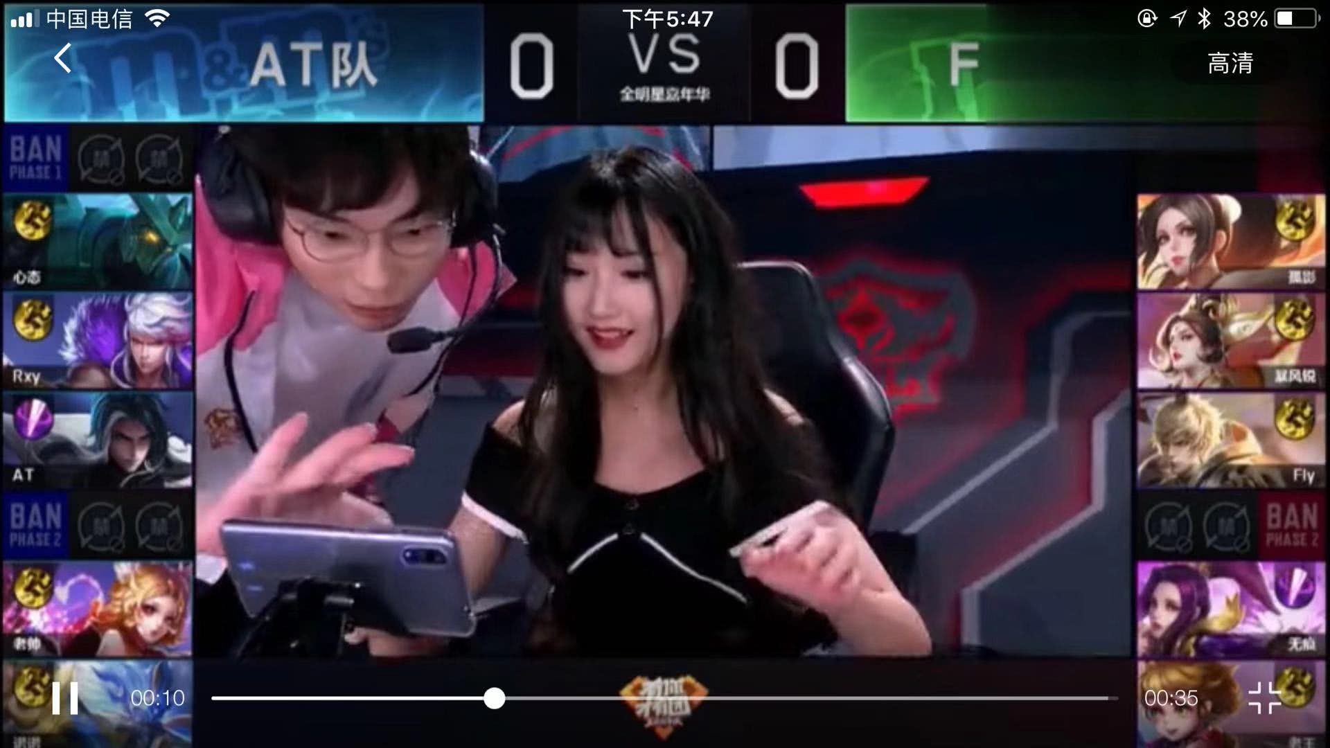 渐回升