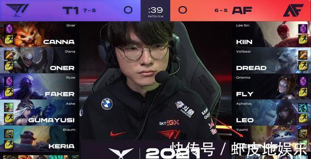 前出现险情 前出现险情