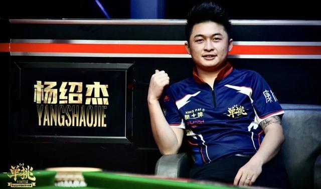 确否认了这 确否认了这